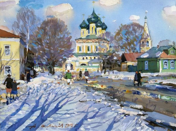 Кустодиев зима 1916