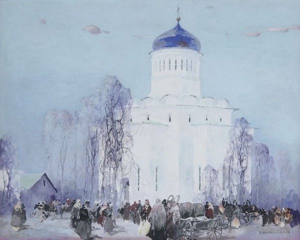 Константин Коровин тройка