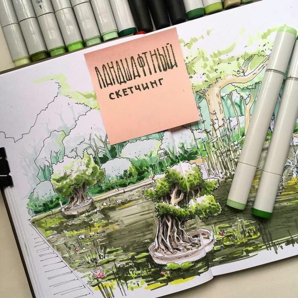 Нью Йорк маркерами