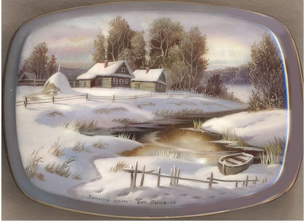 Симонов Федоскино