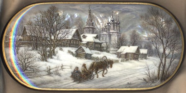 Юрий Михалев Федоскино