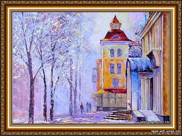 Яровой Игорь художник