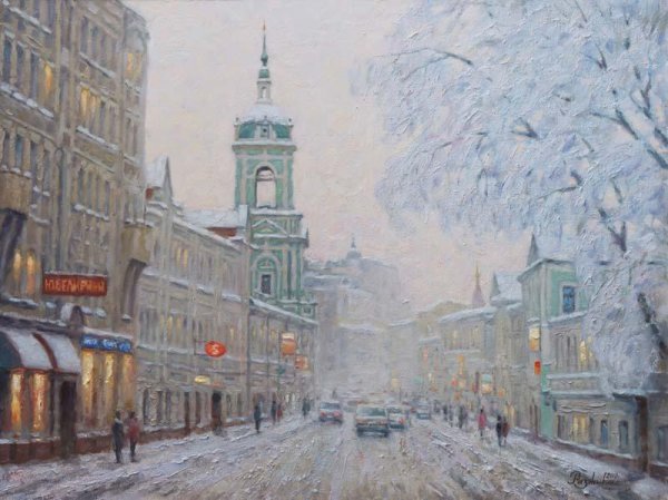 Живопись ,художник Игорь Разживин , Яузский бульвар
