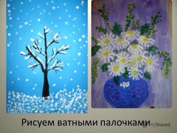 Рисунки ватными палочками для детей