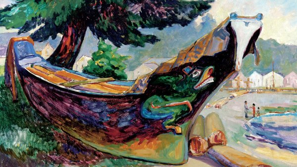 Эмили карр (Emily Carr)