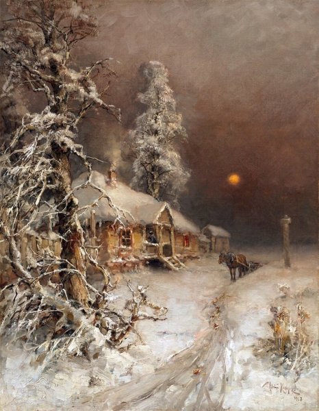 Клевер Юлий Юльевич 1850-1924