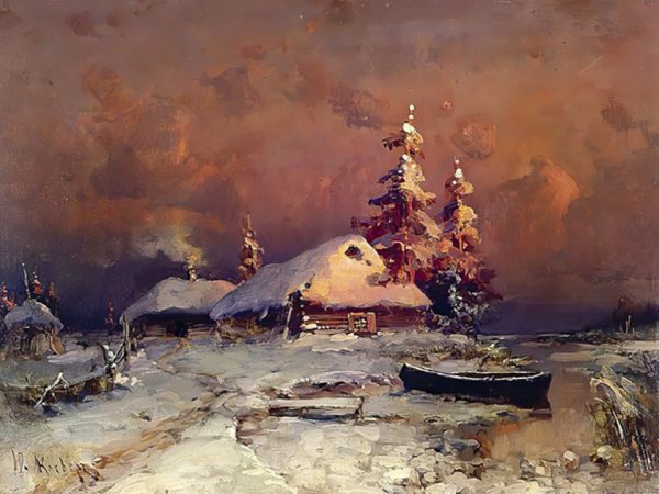 Клевер Юлий Юльевич 1850-1924