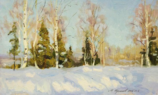 Солнечно. Этюды маслом зима. Борис Студенцов