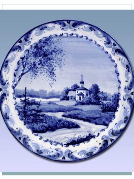 Зимняя Гжель