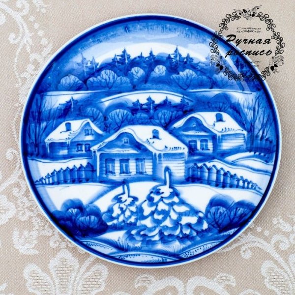 Гжель тарелка