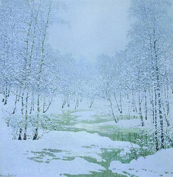 Гавриил Кондратенко зимние пейзажи