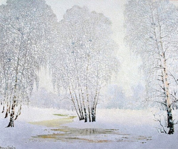 Никифор Крылов зимний пейзаж