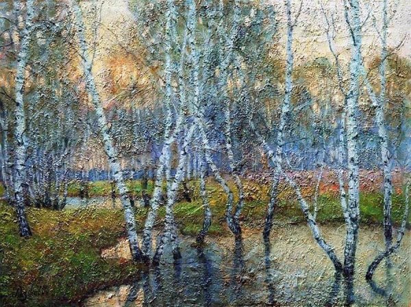 Художник Вальтер Лонт Палмер