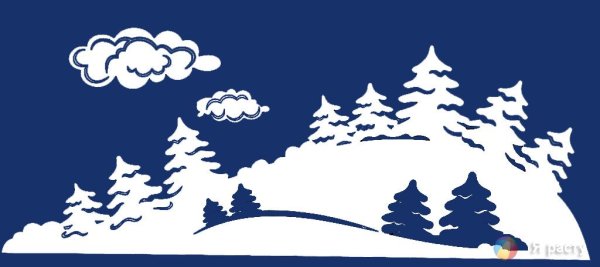 Сугробы трафареты на окна