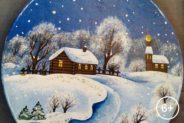 Зимние пейзажи для декупажа