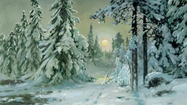 Шишкин Иван Иванович зимний лес