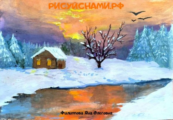 Художник Олег Пятин зима