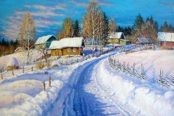 Художник Кочкин зимняя деревня