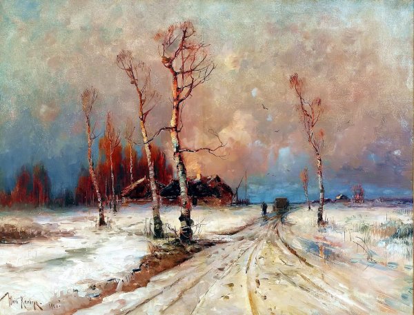 Клевер Юлий Юльевич 1850-1924