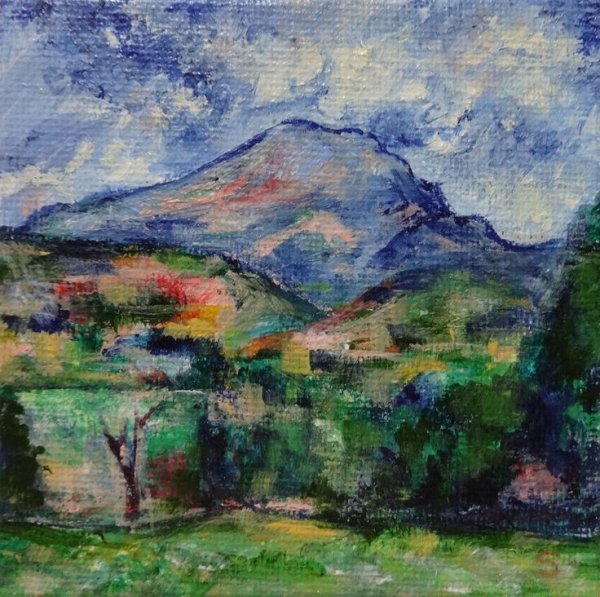 Горы в Провансе Поль Сезанн