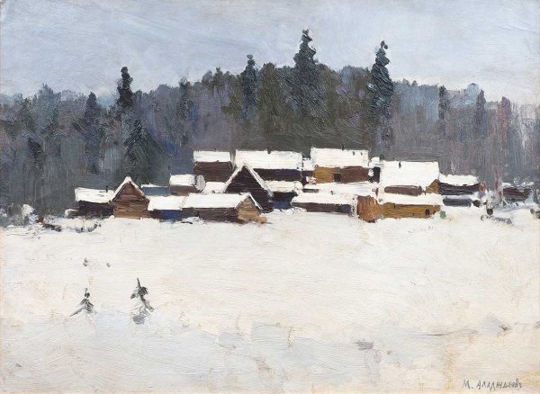 Мануил Аладжалов