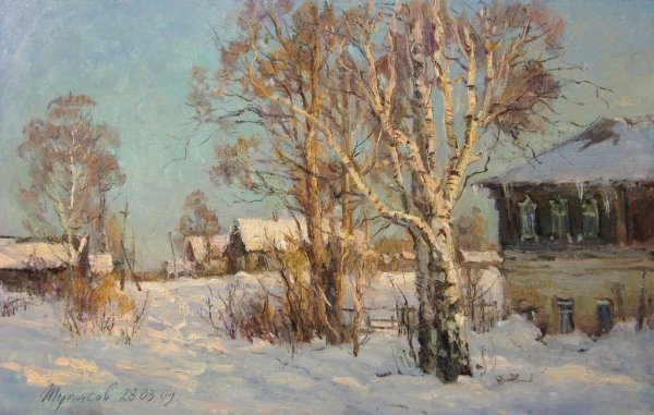 Владимир Туписов зимний пейзаж