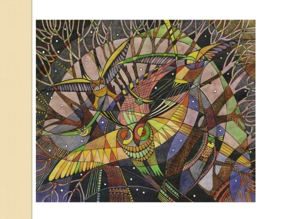 Декоративный пейзаж в графике