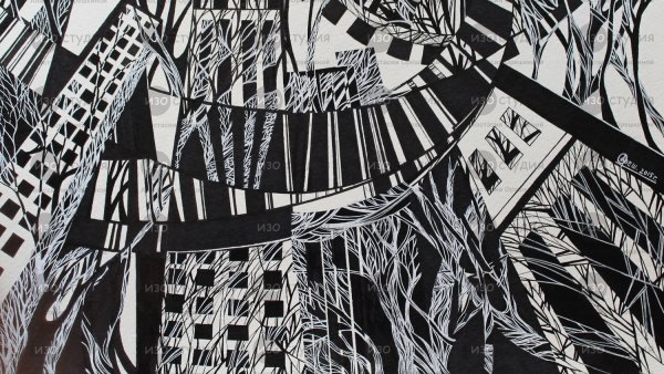 Абстрактно декоративная композиция