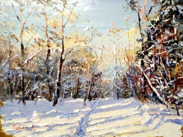 Зима мастихином Евгений Гавлин