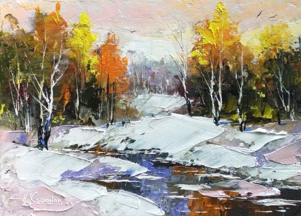 Александр Ходюков пейзажи картины