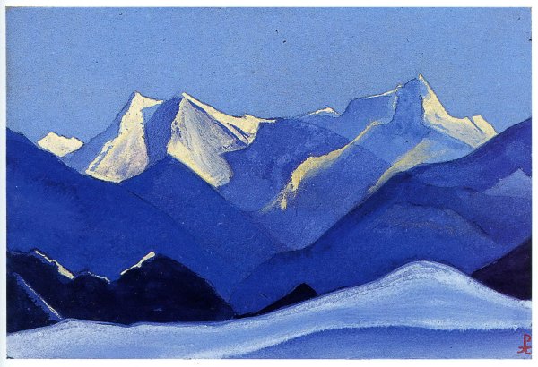 Рерих Николай Константинович Гималаи