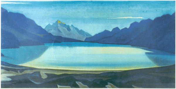 Николай Константинович Рерих Алтай-Гималаи