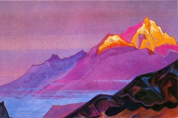 Николай Константинович Рерих путь в Шамбалу