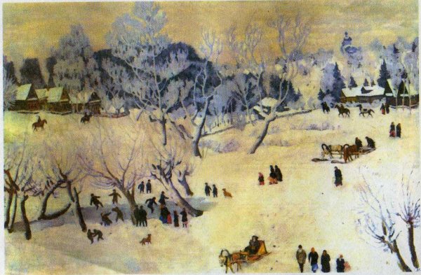 Юон Константин Федорович