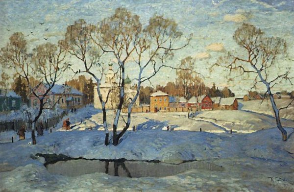 Горбатов Константин (1876-1945)