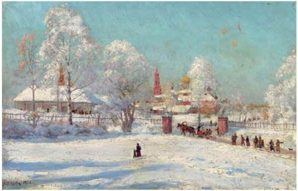 Юон Троице-Сергиева Лавра