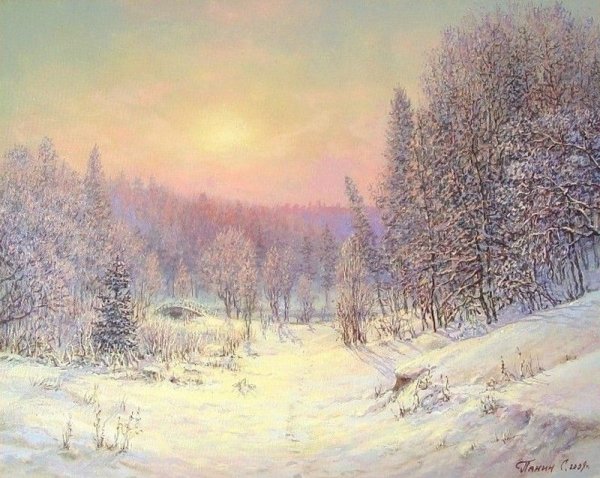 Педер Монстед