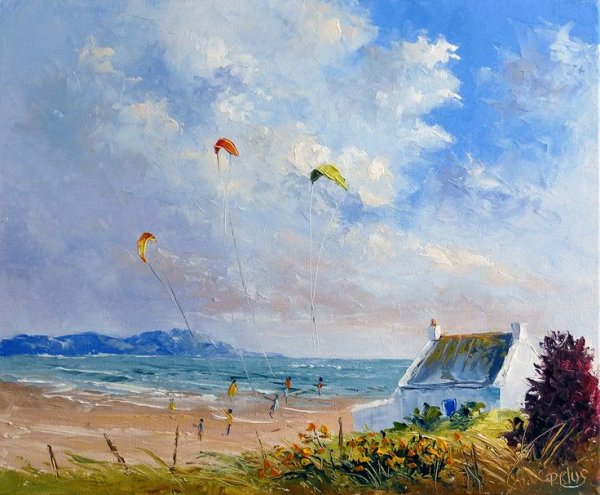 Пейзаж в Паскале