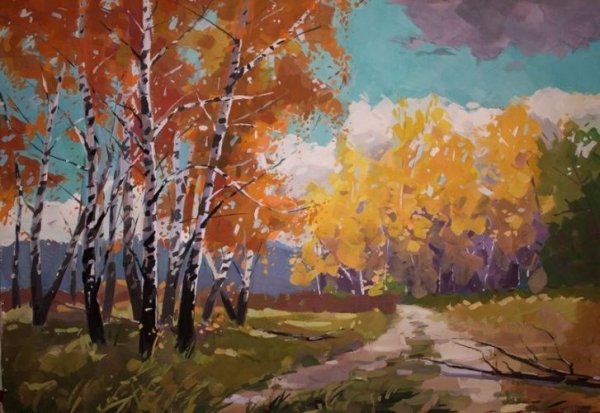 Осенний пейзаж гуашью