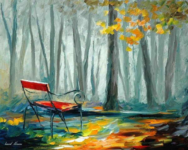 Скамейка в парке акварель Леонид Афремов