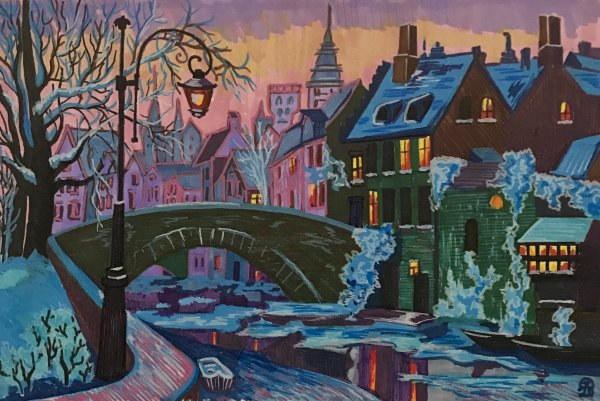 Художник Александр Болотов Сумерки картины