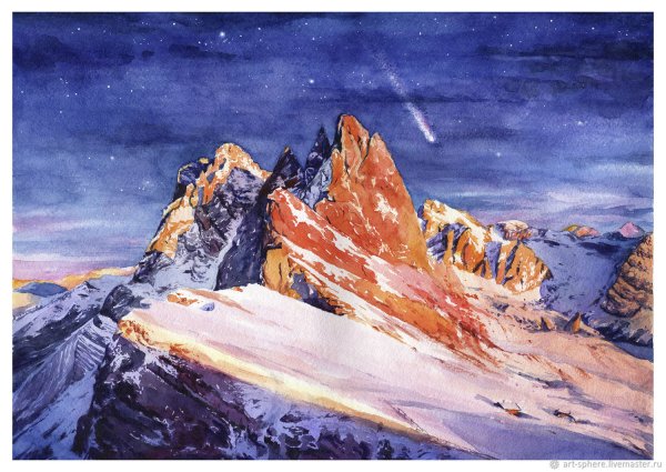 Горы акварелью