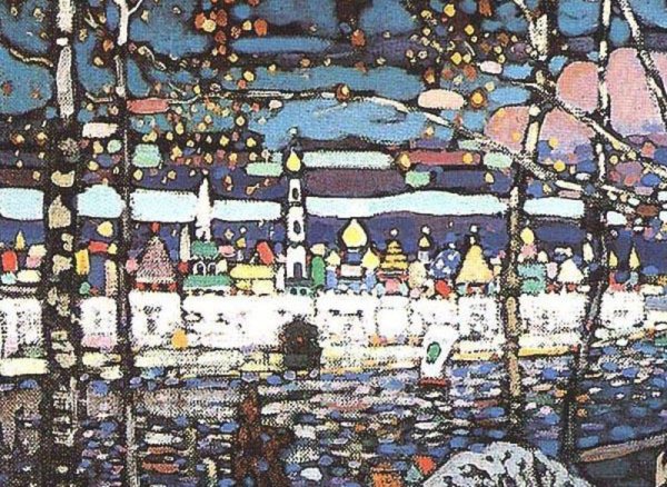 Василий Кандинский пейзаж 1913