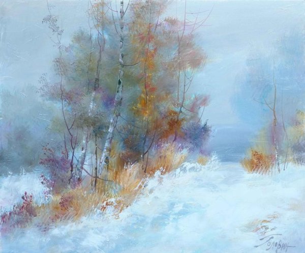 Зимний пейзаж акварель Павел Пугачев