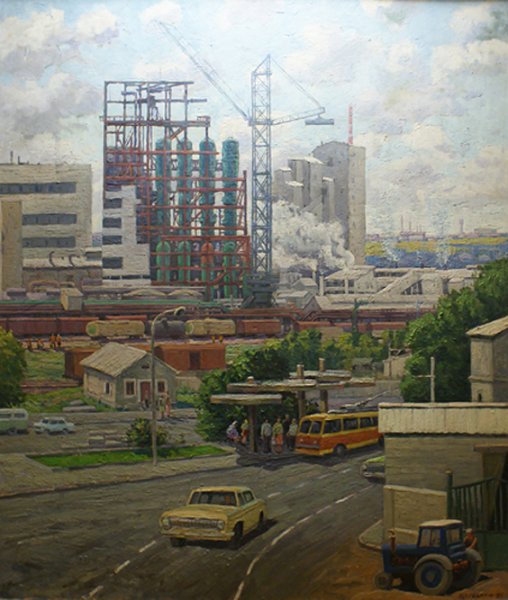 Городской Индустриальный пейзаж