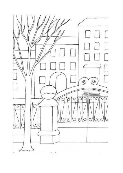 Раскраска улица города