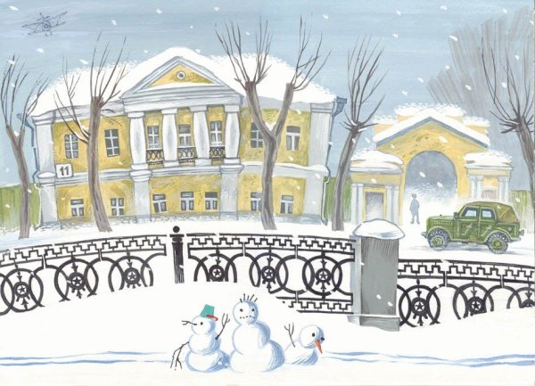 Рисовать зимний парк