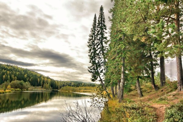 Южно Уральская природа