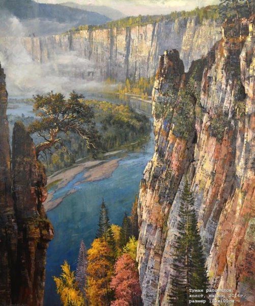 Алексей Петриков художник картины