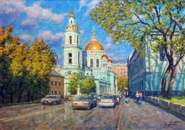 Живопись Москва , Таганка Разживин